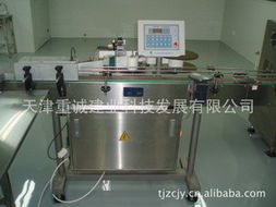天津重诚建业科技发展贴标机械产品列表