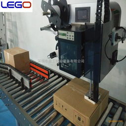 条码标签打印贴标机系统设备解析 实时打印贴标机的应用与价格参考